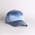 Custom Blue Satin Baseball Cap
